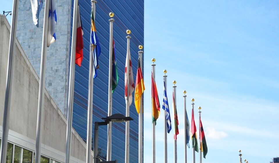flag, heaven, city, new york, united nations, united nations, united nations, united nations, united nations, united nations